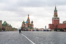 Place rouge Moscou