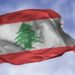 Drapeau du Liban