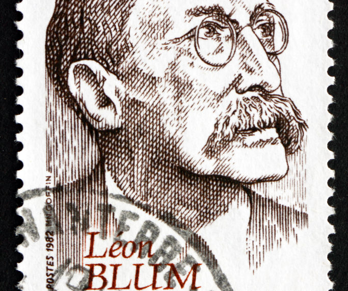 Léon Blum, timbre circa 1982