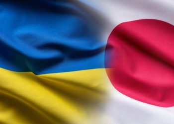 Drapeaux ukrainien et japonais
