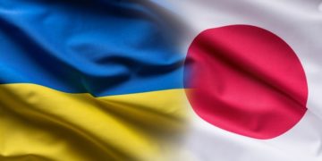Drapeaux ukrainien et japonais