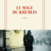 Le mage du Kremlin
