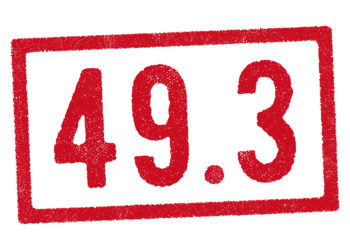 Article 49.3 : face à l’obstruction, quelle autre parade ?