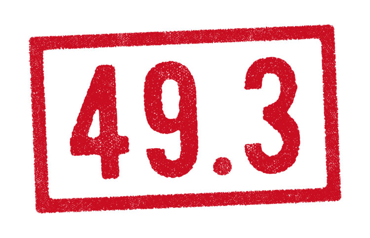 Article 49.3 : face à l’obstruction, quelle autre parade ?