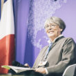 Françoise Gaill
