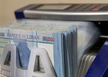 Le Liban terre d’injustices