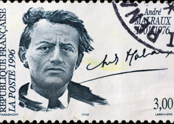 André Malraux et Israël :  le voyage évanoui