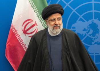 De la Perse à la République islamiste