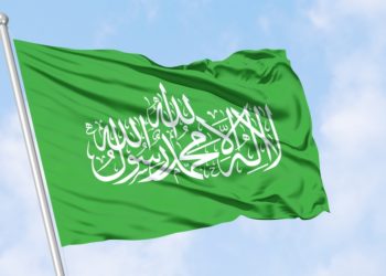 Financement du Hamas… voilà revenue l’hawala la lessiveuse idéale !