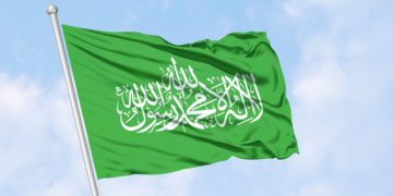 Financement du Hamas… voilà revenue l’hawala la lessiveuse idéale !