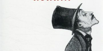 LA SOCIÉTÉ DU DÉDAIN