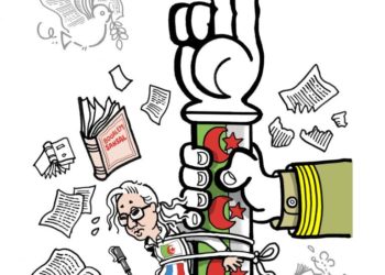 COMITE DE SOUTIEN A BOUALEM SANSAL