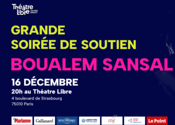 COMITE DE SOUTIEN A BOUALEM SANSAL