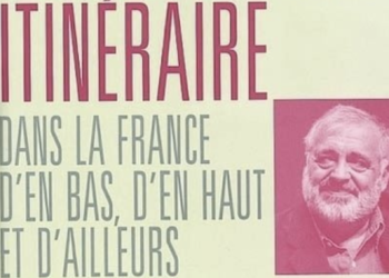 A la mémoire de Philippe Séguin