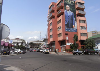 L’intelligence artificielle (IA) jouera un rôle crucial dans l’amélioration de l’efficacité des élections au Gabon