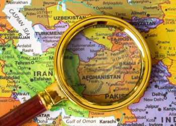 Entretien avec M. Ahmad MASSOUD