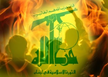 La normalité du mal