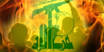 La normalité du mal