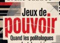 « La fiction est devenue un laboratoire d’analyse du pouvoir contemporain »