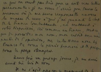 Nouvelle rubrique « Archives et Discours »